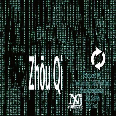 Zhōuqī 專輯 316 aka Shellz 360/LBO South/Producer 9-0