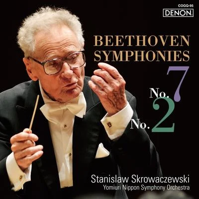 Stanislaw Skrowaczewski ベートーヴェン：交響曲第7番・第2番