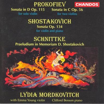 PROKOFIEV: Violin SonataSHOSTAKOVICH: Violin Sonata 專輯 Gabriel Woolf/Marina Gusak-Grin/Julian Milford/Clifford Benson/Lydia Mordkovitch