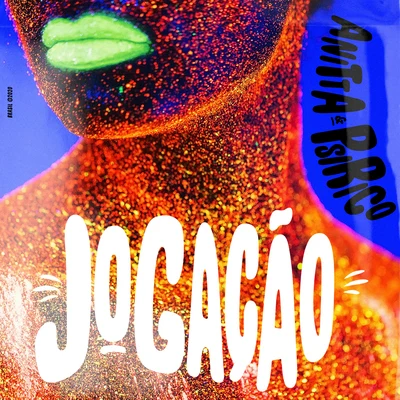 Jogação 專輯 psirico/Various Artists/Jax Jones/SecondCity/Cro