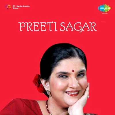 Preeti Sagar 專輯 Preeti Sagar/Bhupinder Singh