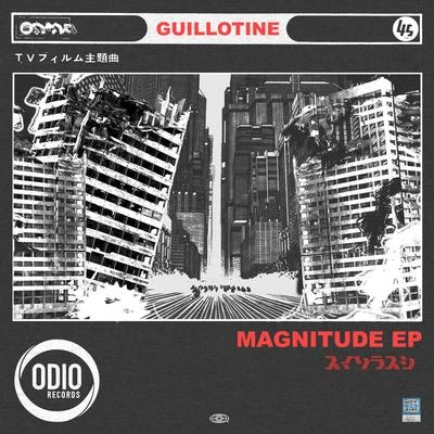 Magnitude EP 專輯 Guillotine/Throwed Ese/B.i.G. PA日$