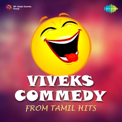 VivekVikramReema SenJyothikaSayaji ShindeTelangana Shakuntala Viveks Commedy From Tamil Hits