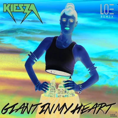 Giant In My Heart 專輯 Kiesza