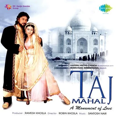 A Monument Of Love 專輯 Jagjit Singh/Javed Bashir/Alam Lohar