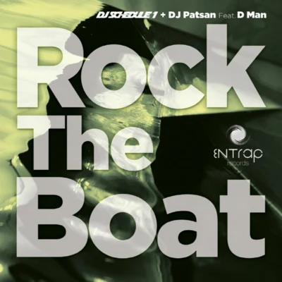 Rock The Boat 專輯 WuTan/Schedule 1