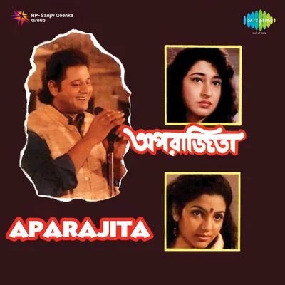 Aparajita (Original Motion Picture Soundtrack) 專輯 Ajoy Das