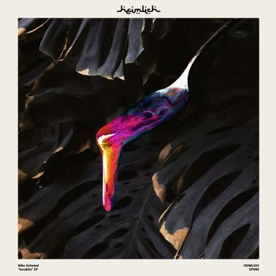 Incubitu EP 專輯 Cosmic Funk/Niko Schwind/Christian Hornbostel/Slavaki/Tanya Michelle