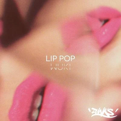 Lip Pop 專輯 Sarah Cothran/Wuki