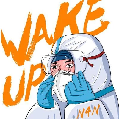 Wake Up 專輯 N4N/小飛機Force T/N4N-skip-NXF