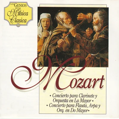 Conciertos de Mozart 專輯 Zuzana Ružicková/Miloš Jurkovič