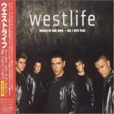 World Of Our Own - No. 1 Hits Plus (EP) 專輯 Westlife