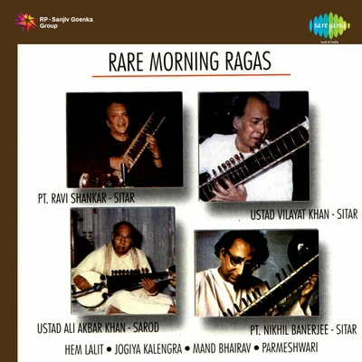 Rare Morning Raga 專輯 Manik Varma/Pt. Jitendra Abhisheki/P.L. Deshpande