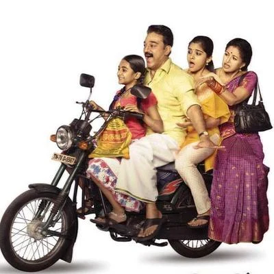 Papanasam (Original Motion Picture Soundtrack) 專輯 Ghibran/Yazin Nizar