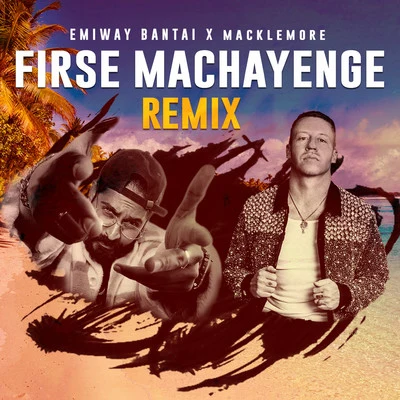 Firse Machayenge (Remix) 專輯 Emiway Bantai