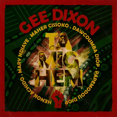 Ta mig hem 专辑 Dafina Zeqiri/Gee Dixon