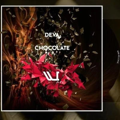 Chocolate 專輯 Deva/Vadivelu/Swarnalatha/Anuradha Sriram