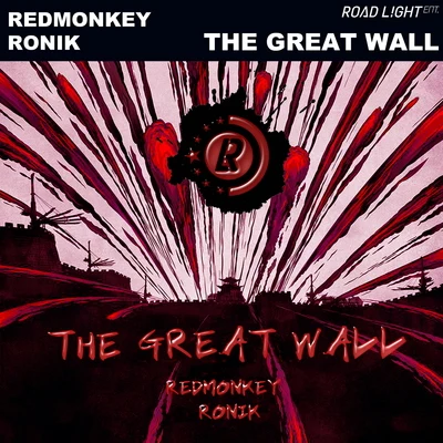 The Great Wall 專輯 Ronik/Bonny/Red Monkey