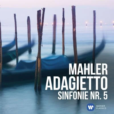 Mahler: Adagietto - Sinfonie Nr. 5 專輯 Gürzenich-Orchester Kölner Philharmoniker/David Kuebler/Iride Martinez/Patricia Racette/James Conlon