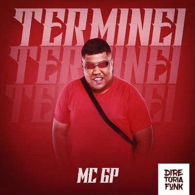 Terminei 專輯 mc koruja/MC GP