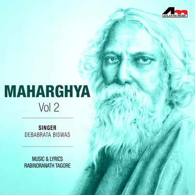 Debabrata Biswas Maharghya Vol 2