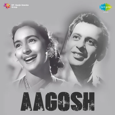 Aagosh 專輯 Shankar Dasgupta/Meena Kapoor/Asha Bhosle/Geeta Dutt/Kishore Kumar