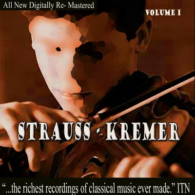 Strauss Kremer 專輯 Gidon Kremer/Natalia Gutman/USSR Ministry of Culture Symphony Orchestra/Yuri Bashmet/Tatiana Grindenko