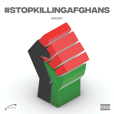 #StopKillingAfghans 專輯 Kaxlor/Young Jin/audiodrugz/Kresnt