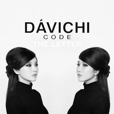 DAVICHI CODE 專輯 DAViCHi