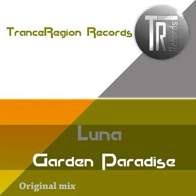 Garden Paradise 專輯 Luna