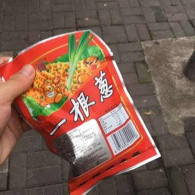 常德MM 專輯 大熊等於煎蛋