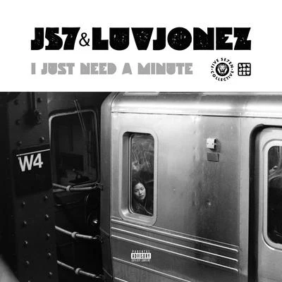 I Just Need A Minute 專輯 Rob Viktum/J57