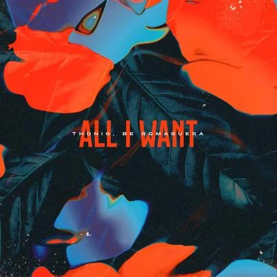 All I Want 專輯 Bored Machines/Thonig