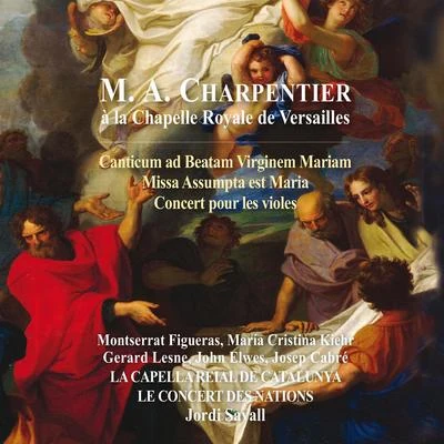 Charpentier à la chapelle royale de Versailles 专辑 Boston Early Music Festival Chamber Ensemble/Stephen Stubbs/Marc-Antoine Charpentier/Paul O'Dette