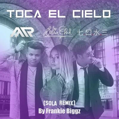 Toca el Cielo 专辑 Manny Rod/Voz A Voz