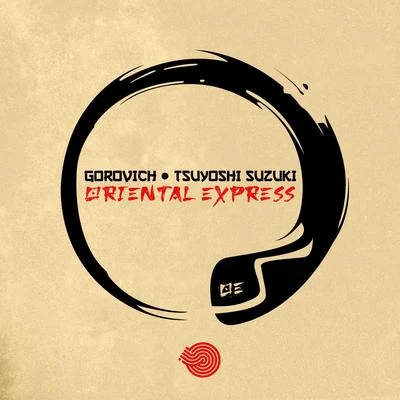 Oriental Express 專輯 Livia/Soundkitchen/Tsuyoshi Suzuki/S.U.N. Project