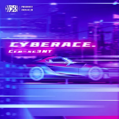 Cyberace 專輯 PurpleBattery/TSAR/李碩/瞿子千