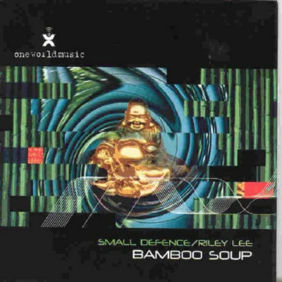 Bambo Soup 專輯 Marshall McGuire/Jane Edwards/Riley Lee