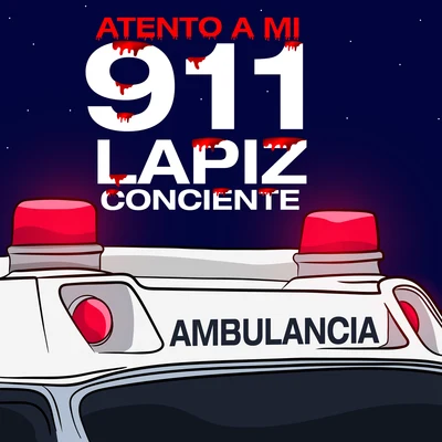 911 專輯 Kapuchino/Lapiz Conciente/Lito Kirino