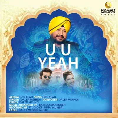 U U Yeah 專輯 Daler Mehndi