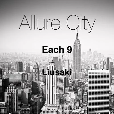 Allure City 專輯 金石/龍崎/錢澤安