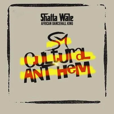 Sm Cultural Anthem 專輯 Shatta Wale