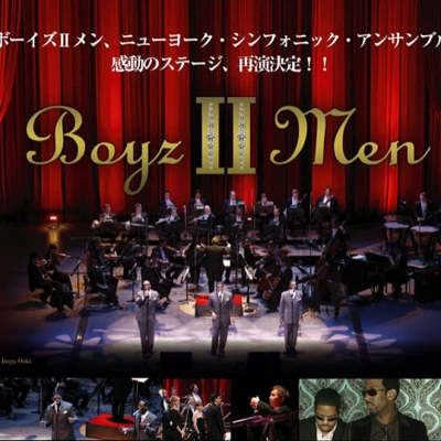 Boyz II Men with New York Symphonic Ensemble 2009 專輯 Boyz II Men