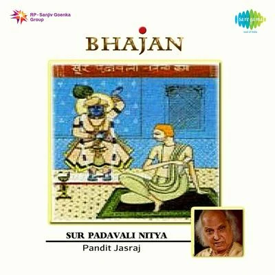 Soor Padavali Nitya Karma Pandit Jasraj 专辑 Pt. Jasraj/Pt. Bhimsen Joshi