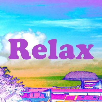 RELAX 專輯 G-loco