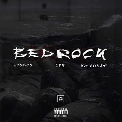 Bedrock (Remix) (prod. J Regime) 專輯 Shabazz/K. Forest