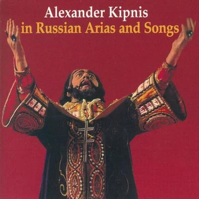 Alexander Kipnis in Russian Arias and Songs 專輯 Thelma Votipka/Alexander Kipnis/Kerstin Thorborg/Beal Hober/Irene Jessner