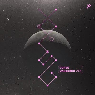 Wanderer VIP 專輯 Vorso