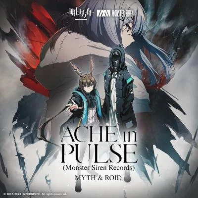 塞壬唱片-MSRMelissa Kaplan ACHE in PULSE (Monster Siren Records)