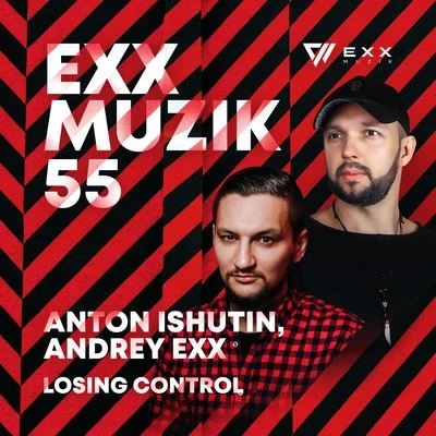 Losing Control 專輯 Andrey Exx